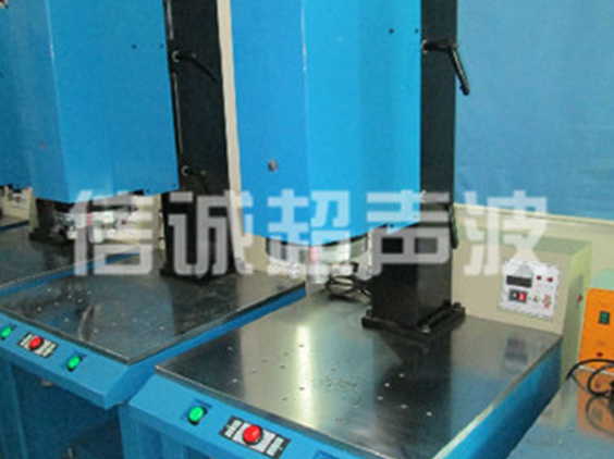 超声波清洗机的简单介绍